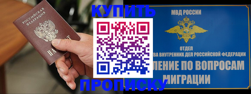 форма 3 в Балашове